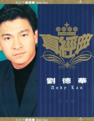 Il concerto di Andy Lau: un trionfo musicale che ha lasciato il segno nella storia!