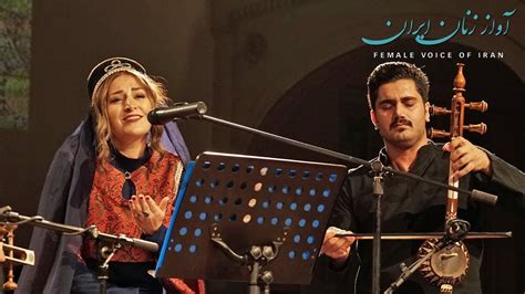  The Voice of Iran –  Tehran's Biggest Concert, Celebrates Timeless Talent and a Triumphant Return